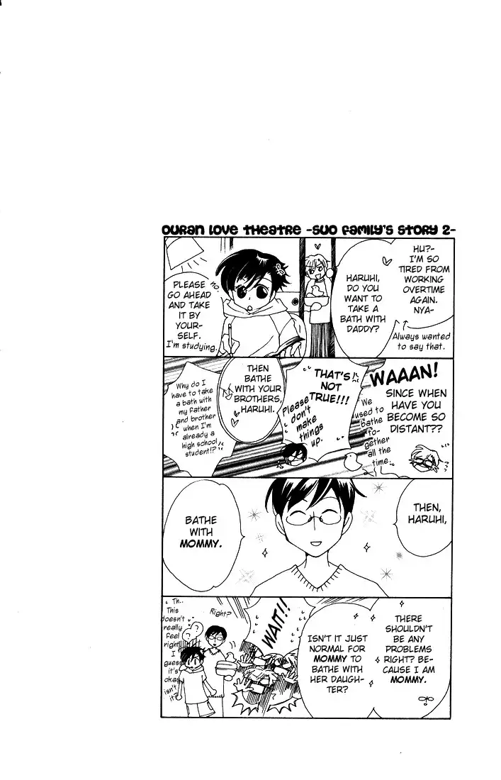 Ouran High School Host Club Chapter 6 1